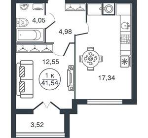 1-к квартира, вторичка, 42м2, 6/15 этаж