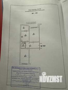 2-к квартира, вторичка, 70м2, 8/17 этаж