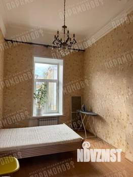 3-к квартира, вторичка, 60м2, 2/3 этаж