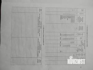 3-к квартира, вторичка, 63м2, 4/9 этаж