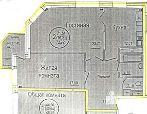 2-к квартира, вторичка, 71м2, 18/22 этаж