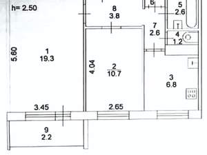2-к квартира, вторичка, 48м2, 3/9 этаж