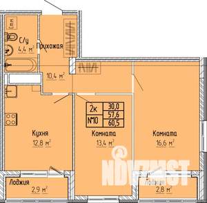 2-к квартира, строящийся дом, 61м2, 3/10 этаж