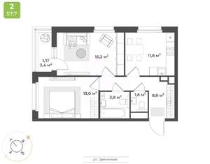 2-к квартира, вторичка, 56м2, 12/18 этаж