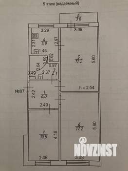 3-к квартира, вторичка, 61м2, 5/5 этаж