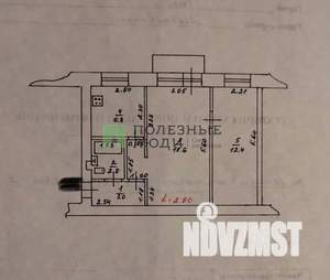2-к квартира, вторичка, 43м2, 3/5 этаж
