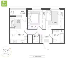2-к квартира, вторичка, 58м2, 15/18 этаж