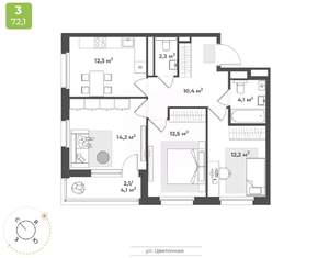 3-к квартира, строящийся дом, 70м2, 16/17 этаж