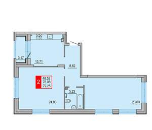 2-к квартира, вторичка, 79м2, 1/8 этаж