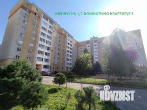 3-к квартира, вторичка, 84м2, 5/9 этаж