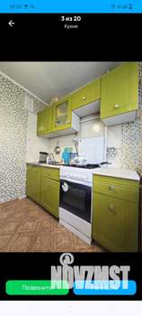 2-к квартира, вторичка, 44м2, 4/5 этаж