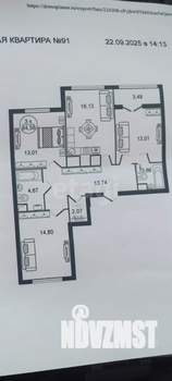 3-к квартира, вторичка, 85м2, 2/16 этаж