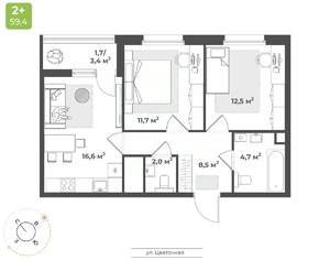 2-к квартира, вторичка, 58м2, 15/17 этаж