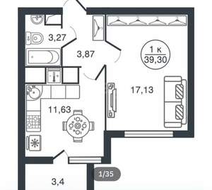 1-к квартира, вторичка, 39м2, 8/17 этаж