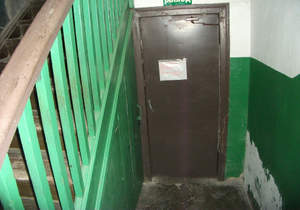 3-к квартира, вторичка, 56м2, 1/2 этаж