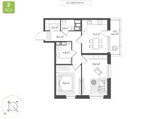 2-к квартира, строящийся дом, 57м2, 14/17 этаж
