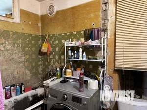 1-к квартира, вторичка, 36м2, 2/5 этаж