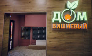 2-к квартира, вторичка, 62м2, 18/22 этаж