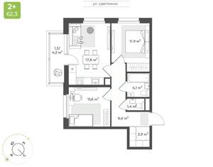 2-к квартира, строящийся дом, 59м2, 4/17 этаж