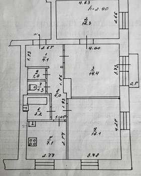 3-к квартира, вторичка, 64м2, 3/4 этаж