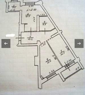 2-к квартира, вторичка, 77м2, 7/9 этаж