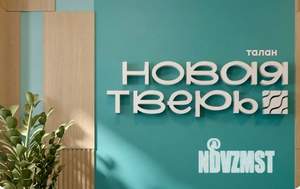 1-к квартира, вторичка, 37м2, 12/18 этаж