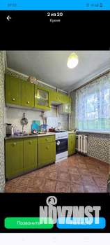 2-к квартира, вторичка, 44м2, 4/5 этаж