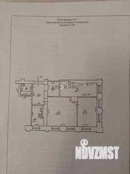 3-к квартира, вторичка, 59м2, 3/4 этаж