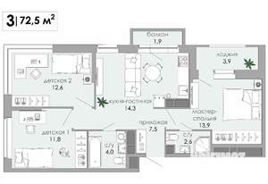 3-к квартира, вторичка, 73м2, 10/12 этаж
