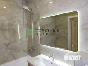 1-к квартира, вторичка, 48м2, 1/9 этаж