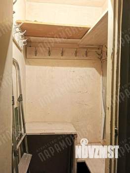 3-к квартира, вторичка, 56м2, 2/5 этаж