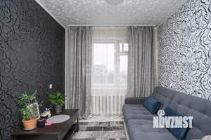 2-к квартира, вторичка, 50м2, 7/10 этаж
