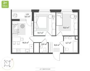2-к квартира, вторичка, 58м2, 9/18 этаж