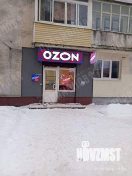 2-к квартира, вторичка, 46м2, 2/5 этаж