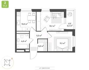 2-к квартира, вторичка, 50м2, 7/18 этаж