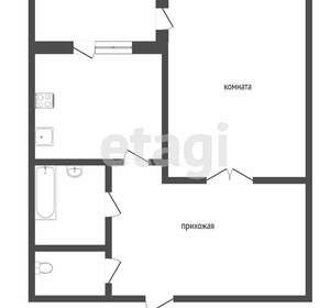 1-к квартира, сданный дом, 48м2, 1/5 этаж