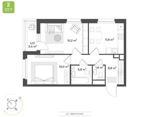 2-к квартира, строящийся дом, 56м2, 17/17 этаж