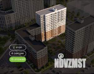 3-к квартира, вторичка, 73м2, 9/15 этаж