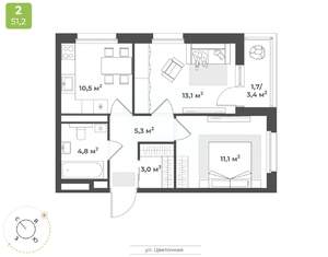 2-к квартира, вторичка, 50м2, 17/18 этаж