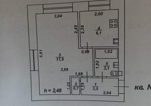1-к квартира, вторичка, 31м2, 5/5 этаж