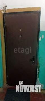 3-к квартира, вторичка, 53м2, 2/2 этаж
