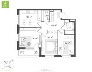 3-к квартира, строящийся дом, 70м2, 17/17 этаж