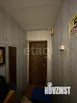 3-к квартира, вторичка, 59м2, 4/5 этаж