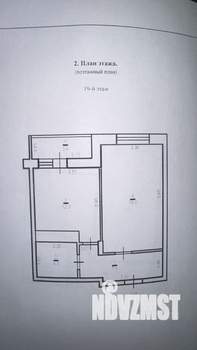 1-к квартира, вторичка, 43м2, 19/22 этаж