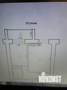 1-к квартира, вторичка, 48м2, 10/12 этаж