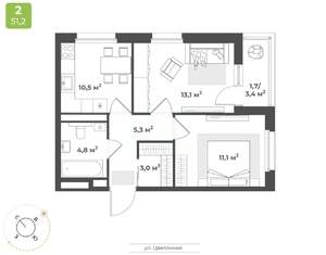 2-к квартира, строящийся дом, 50м2, 15/17 этаж