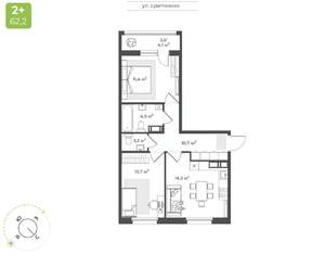 2-к квартира, строящийся дом, 60м2, 5/17 этаж