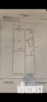 3-к квартира, вторичка, 62м2, 2/5 этаж