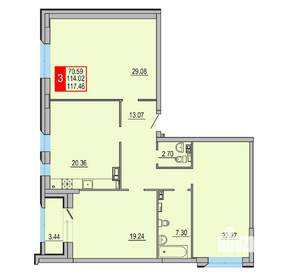 3-к квартира, вторичка, 117м2, 7/8 этаж