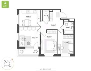 3-к квартира, строящийся дом, 70м2, 10/17 этаж